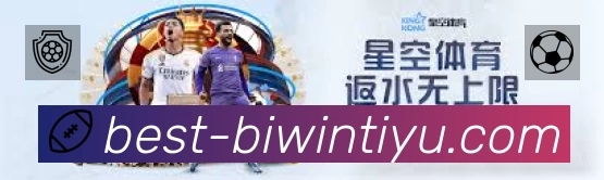 必赢平台展示