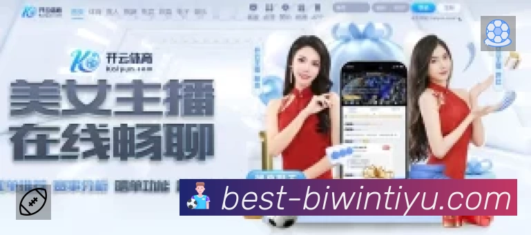 天津先行者惨败深圳马可波罗,第三节单节净负25分