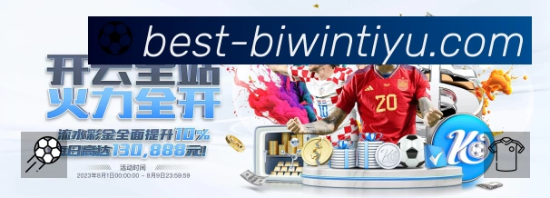 热门推荐与专题